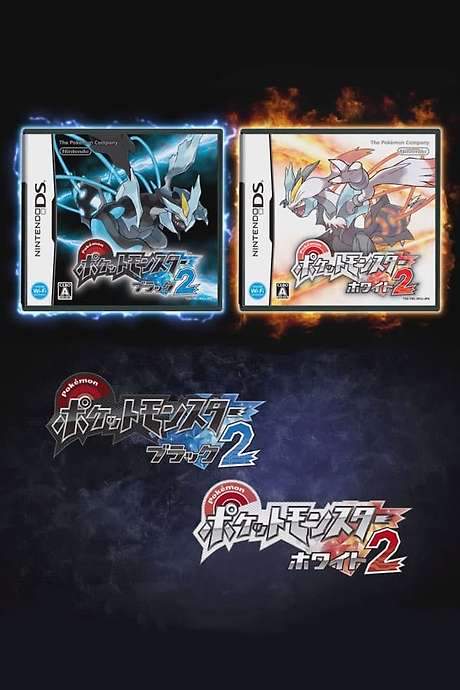Pokemon Black and White 2: Introduction Movie